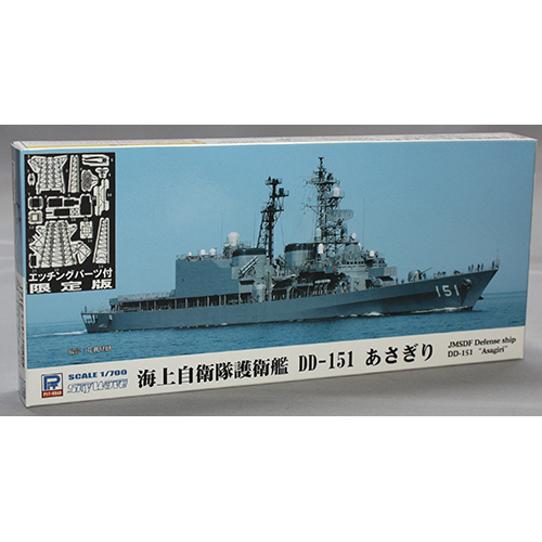 ピットロード 1/700 海上自衛隊 護衛艦 DD-151 あさぎり エッチングパーツ付き