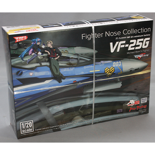 マックスファクトリー 1/20 PLAMAX MF-61 minimum factory 機首コレクション VF-25G(ミハエル・ブラン機)