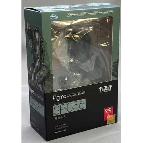 フリーイング figma 考える人