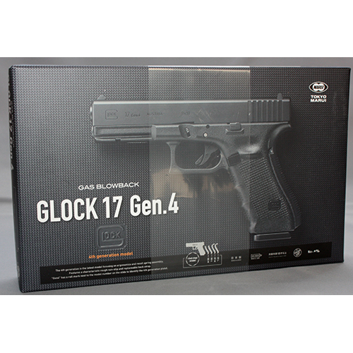 東京マルイ グロック17 Gen.4 【ガスブローバック/対象年令18才以上】