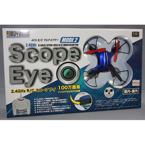 童友社 2.4GHz カメラ内蔵マルチコプター　スコープアイ　ブルー