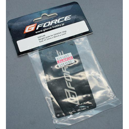G-FORCE GOP148 GENOVA用ウエイトプレート(35g)