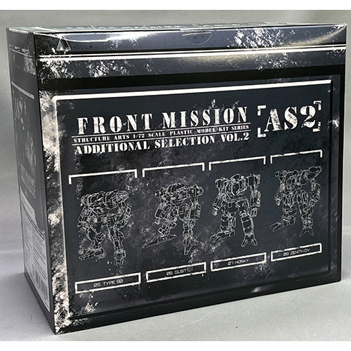 スクウェア・エニックス 【特典付】 フロントミッション ストラクチャーアーツ 1/72 スケール プラスティック モデルキット シリーズ アディショナルセレクション Vol.2 全4種BOX+初回生産特典