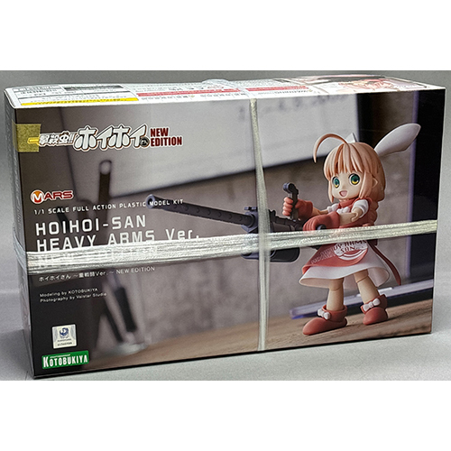 コトブキヤ 1/1 ホイホイさん ～重戦闘Ver.～ NEW EDITION