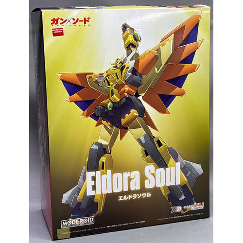 グッドスマイルカンパニー MODEROID エルドラソウル