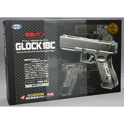 東京マルイ グロック18C 【電動ガン ハンドガンタイプ/対象年令18才以上】