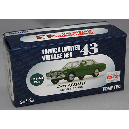 トミーテック LV-N43-09a 日産グロリア 2000GL 1973年式 (緑/白屋根)