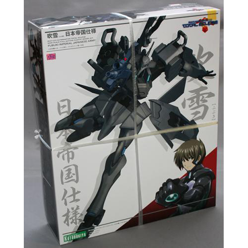 コトブキヤ 吹雪 日本帝国仕様