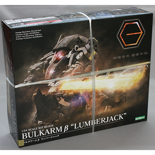 コトブキヤ ヘキサギア バルクアームβ ランバージャック