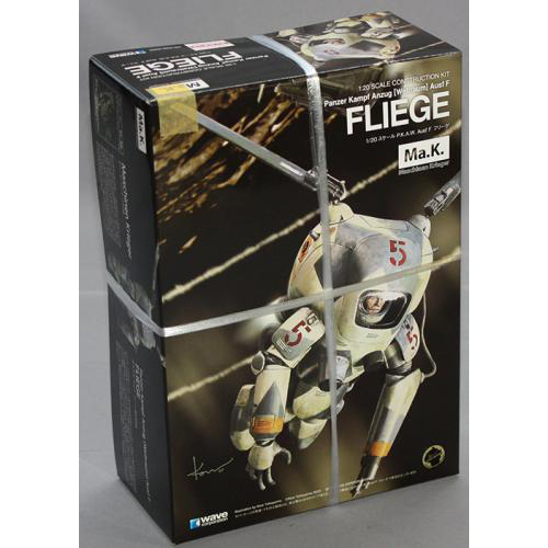 ウェーブ 1/20 P.K.A. [ Weltraum ] Ausf F フリーゲ