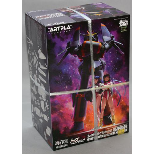 海洋堂 SCULPTURE WORKS ガンバスター・タカヤノリコ・アマノカズミ「太陽系絶対防衛戦」