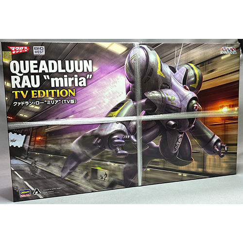 ハセガワ 1/72 クァドラン・ロー `ミリア` (TV版)