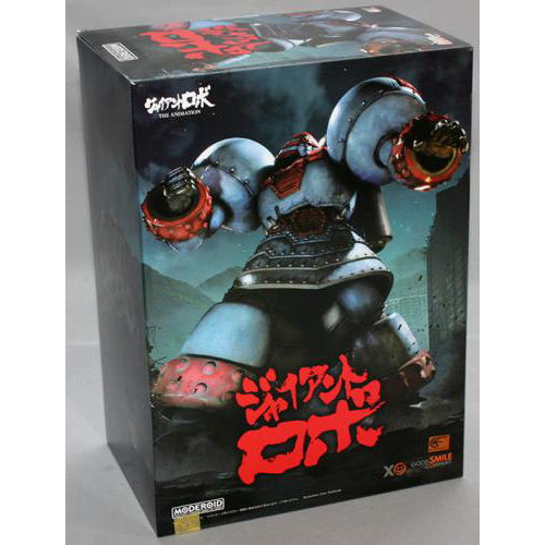 グッドスマイル MODEROID ジャイアントロボ