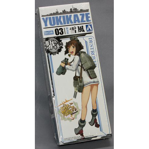 アオシマ 1/700 艦娘 駆逐艦 雪風 / KANMUSU DESTROYER YUKIKAZE