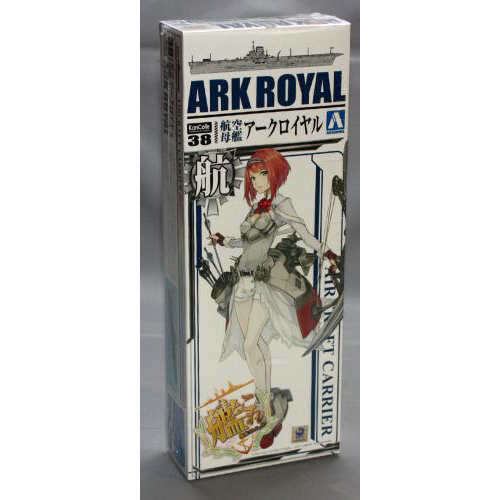 アオシマ 1/700 艦娘 航空母艦 アークロイヤル