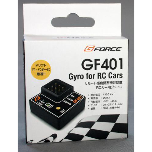 G-FORCE GF401 Gyro for RC Cars