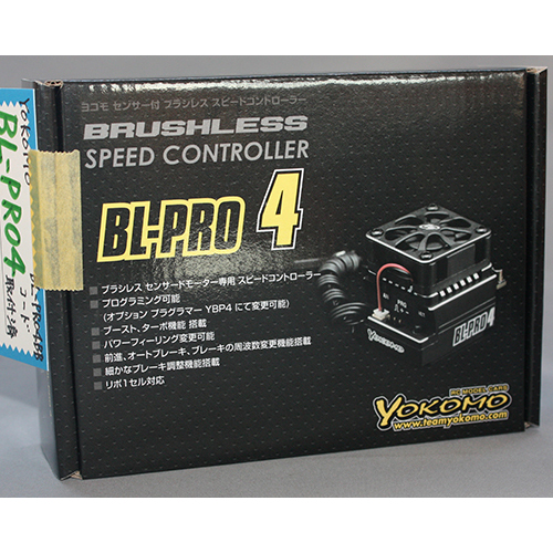 ヨコモ BL-PRO4BB BL-PRO4 ブラシレス スピードコントローラー(コード接続済)