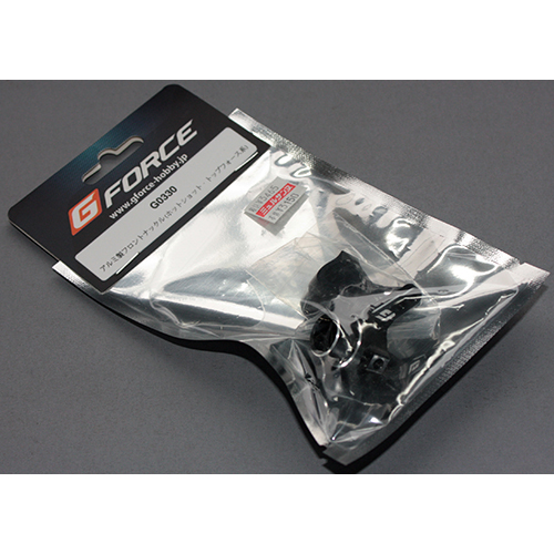 G-FORCE アルミ製 フロントナックル (ホットショット / トップフォース系用)【G0330】