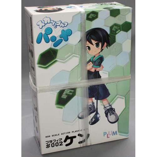 プラム スカッとゴルフ パンヤ　ケン