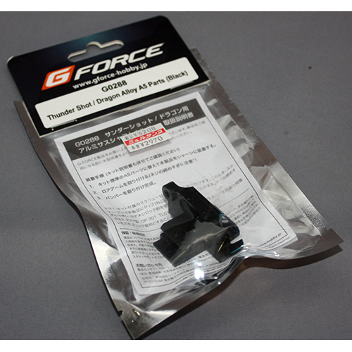 G-FORCE サンダーショット/ドラゴン用 アルミサスシャフトホルダー G0288