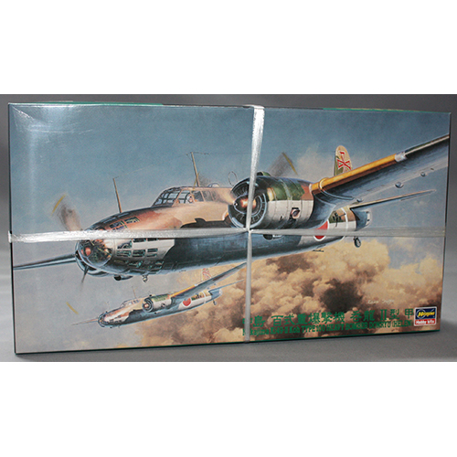 ハセガワ 1/72 中島百式重爆撃機 呑龍II型 甲