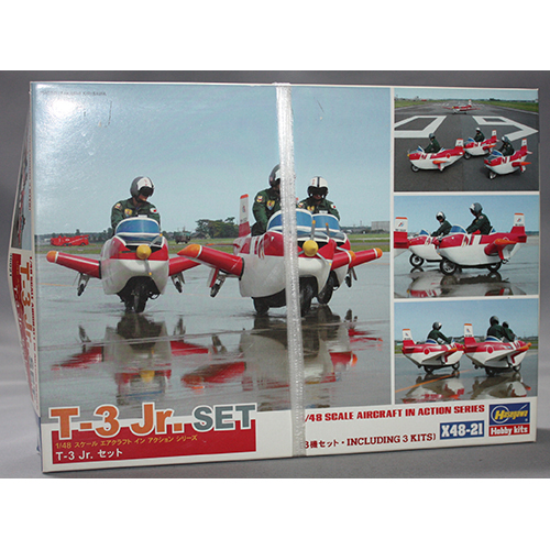 ハセガワ /48 T-3 Jr.SET