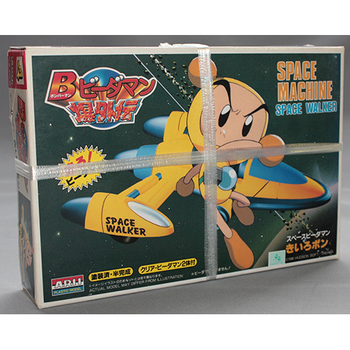 アリイ スペースビーダマン きいろポン 「Bビーダマン爆外伝」 シリーズNo.4