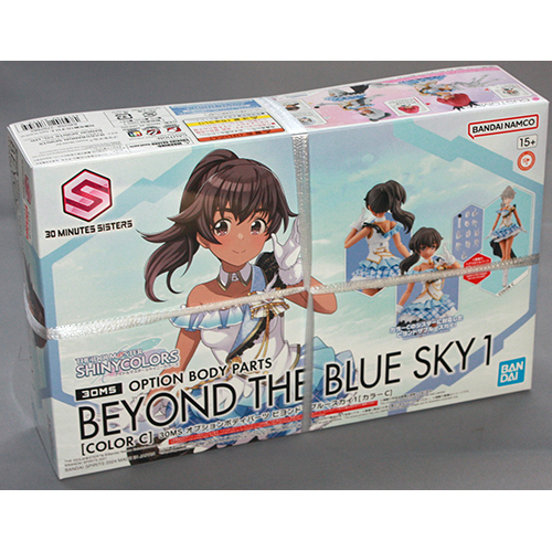 バンダイ 30MS オプションボディパーツ ビヨンドザブルースカイ1[カラーC]