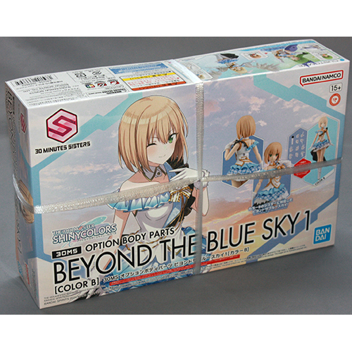 バンダイ 30MS オプションボディパーツ ビヨンドザブルースカイ1[カラーB]