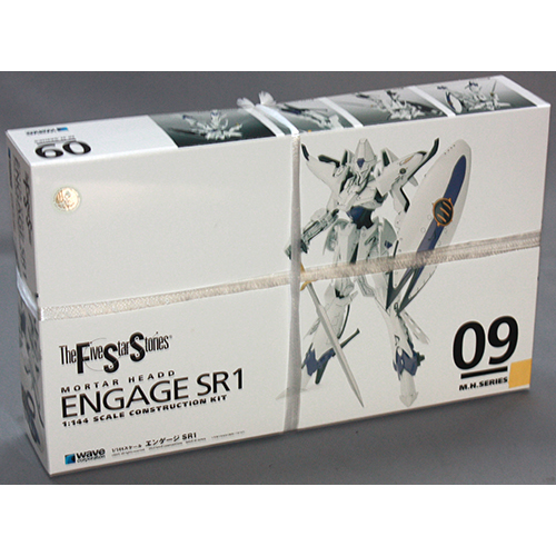 ウェーブ 1/144 エンゲージSR1