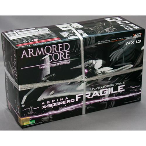 コトブキヤ 1/72 アスピナ X-SOBRERO フラジール