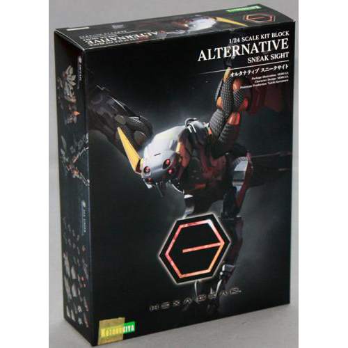 コトブキヤ 1/24 ヘキサギア オルタナティブ スニークサイト