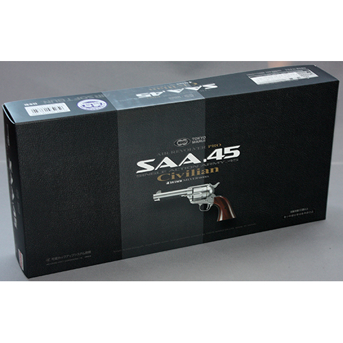 東京マルイ SAA.45 シビリアン 4 3/4インチ シルバー【エアーリボルバー プロ】
