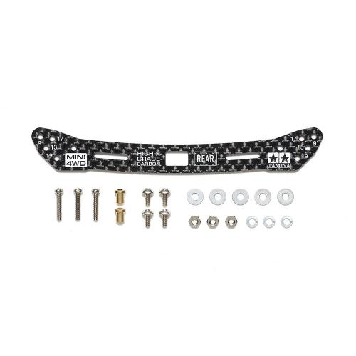 タミヤ HG カーボンリヤワイドプレート (2㎜) (スライドダンパー対応)