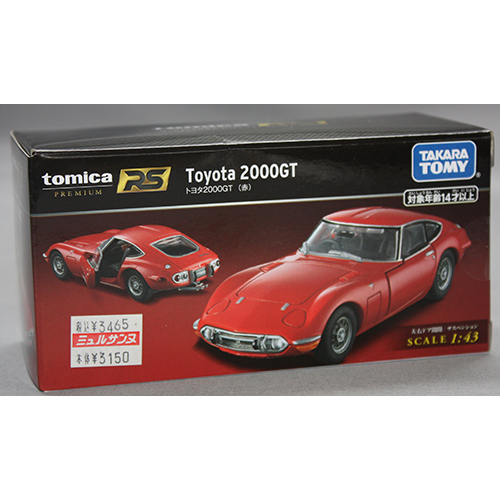 タカラトミー 1/43 トミカプレミアムRS トヨタ 2000GT (赤)