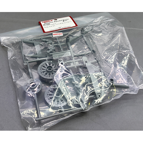 京商 スイングアームセット(ハングオンレーサー) GP103C