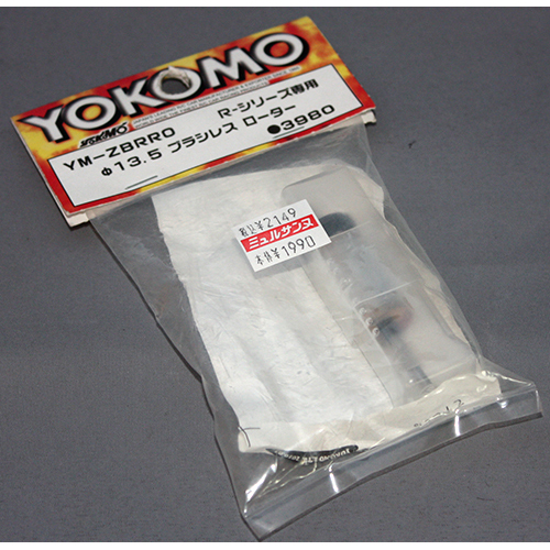 YOKOMO YM-ZBRRO Rシリーズ専用 Φ13.5 ブラシレス ローター