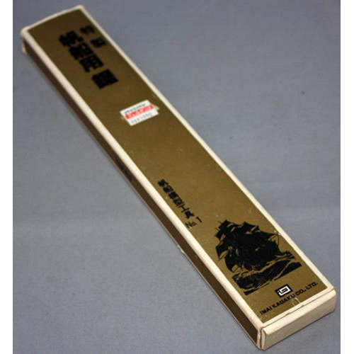 イマイ　ボトルシップ 帆船用 のこぎり