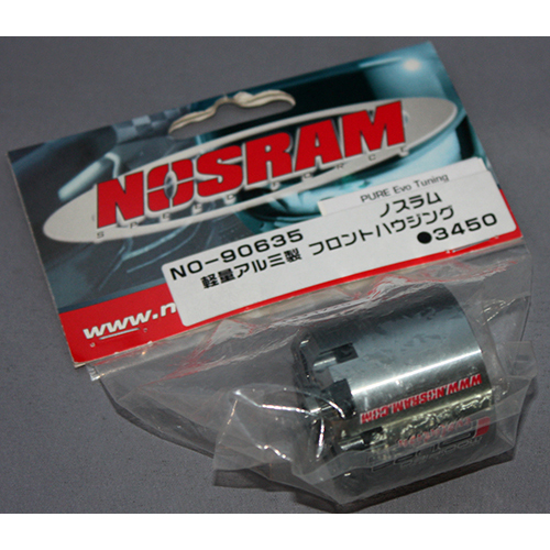 ノスラム　NO-90635 軽量アルミ製 フロントハウジング