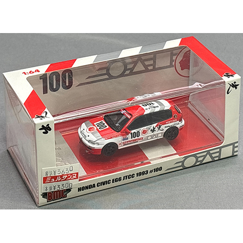  BM CREATIONS 1/64 ホンダ EG6 出光 1993年 JTCC #100