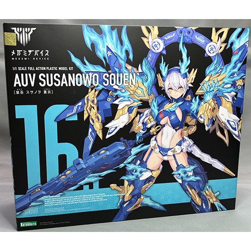 コトブキヤ 皇巫 スサノヲ 蒼炎