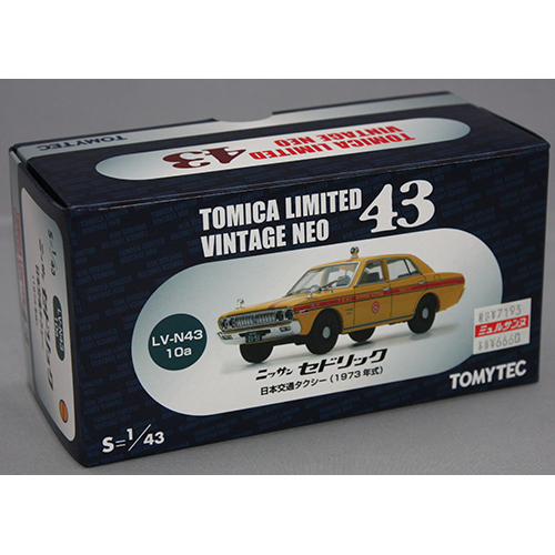 トミーテック 1/43 LV-N43-10a 日産セドリック タクシー 1973年式 (日本交通)