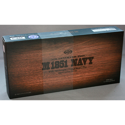 東京マルイ M1851 NAVY【エアーリボルバー プロ】対象年令10才以上