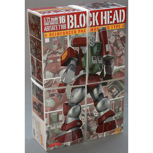 マックスファクトリー 1/72 アビテート T10B ブロックヘッド 強化型ザック装着タイプ