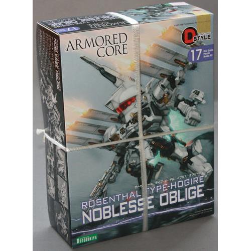 コトブキヤ D-スタイル ローゼンタール タイプ-オーギル ノブリス・オブリージュ