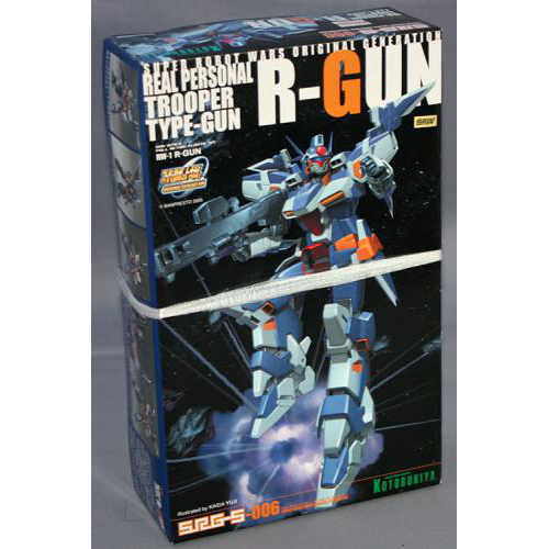 コトブキヤ　R-GUN