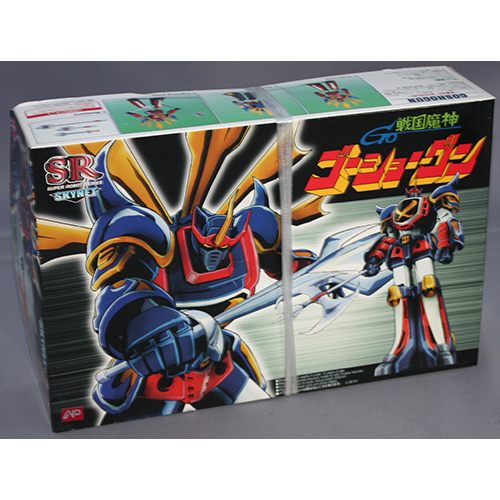 スカイネット　ゴーショーグン