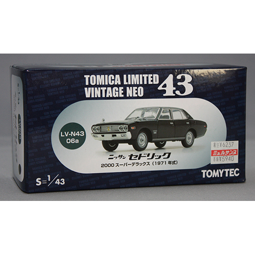 トミカリミテッドヴィンテージNEO43 LV-N43-06a 日産セドリック　2000スーパーデラックス(1971年式)