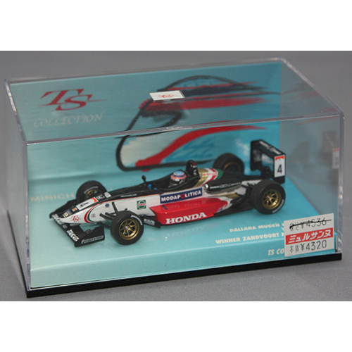 ミニチャンプス 1/43 Dollara Mugen Honda F301 T.Sato Winner Zandvoort Masters 2001