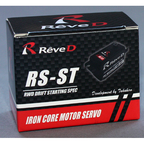 Reved RS-STBRWDドリフト専用 ハイトルク デジタルサーボ